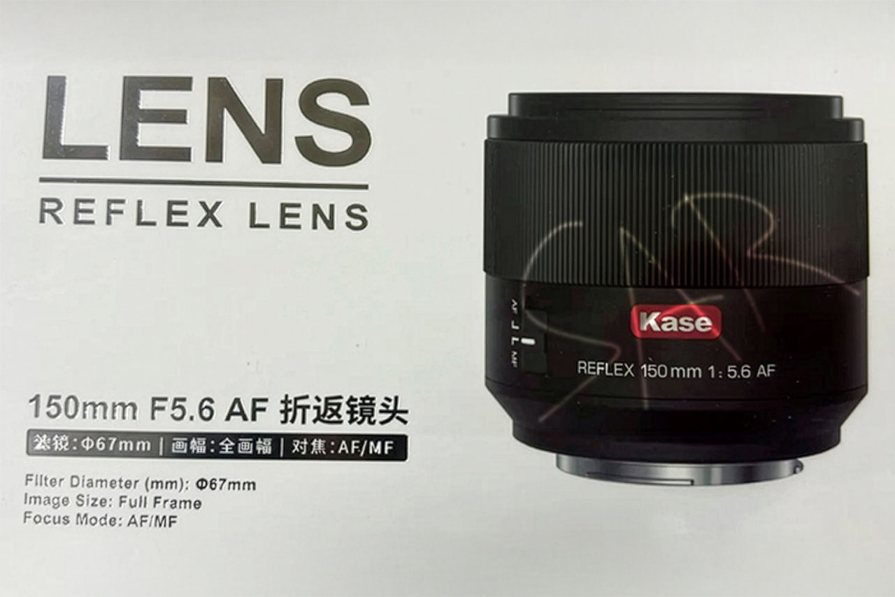 Kase Rumored to Launch Ultra‑Compact 150mm F5.6 AF Reflex Lens